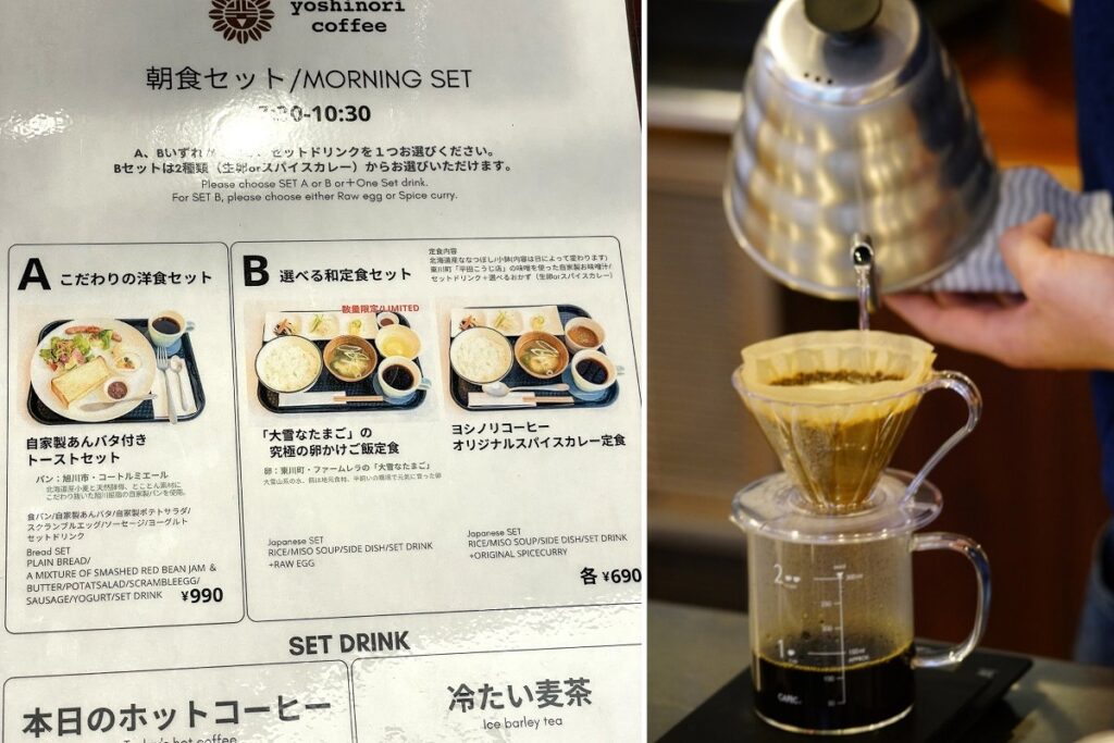 朝食セットのメニュー(左)とハンドドリップで入れられるコーヒー(右)