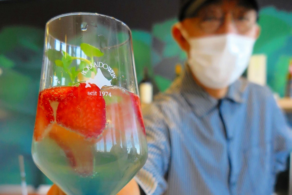 北海道ワイン ビネガー活用＊ノンアルカクテル新開発＊見学者に販売