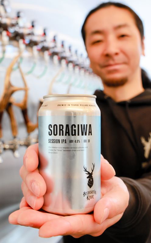 4月に発売された限定ビール「SORAGIWA」