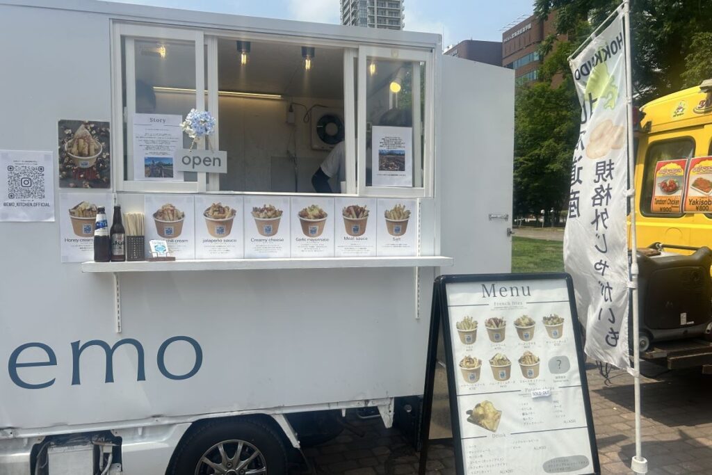 規格外のジャガイモのフレンチフライを提供する「emo」