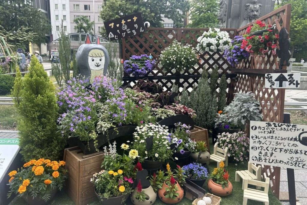 準大賞の剣淵高「絵本の世界を飛び出した『おむすびころりん』」