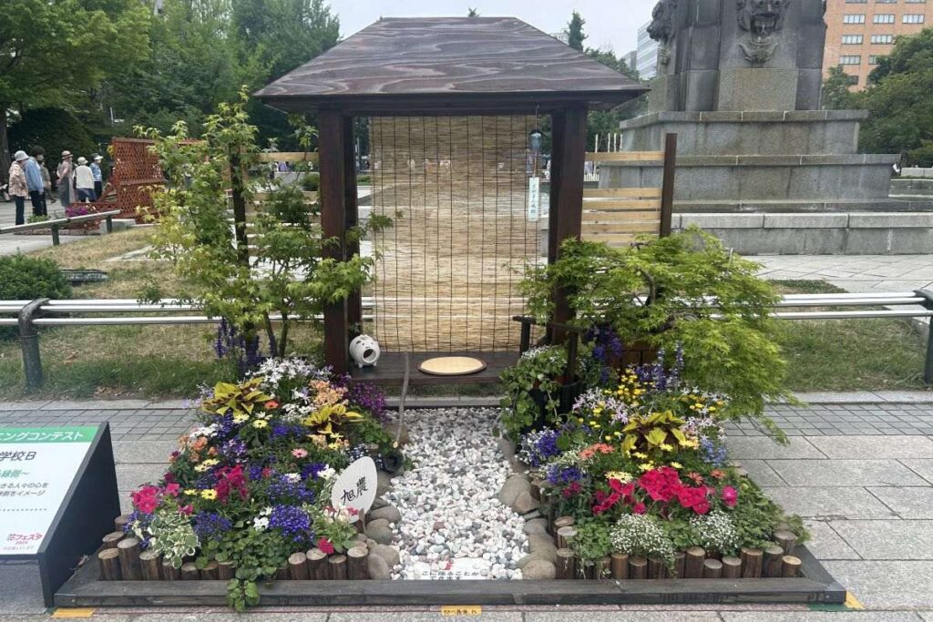 奨励賞の旭川農業高B「〝和〟な日常～安らぎを与える縁側～」