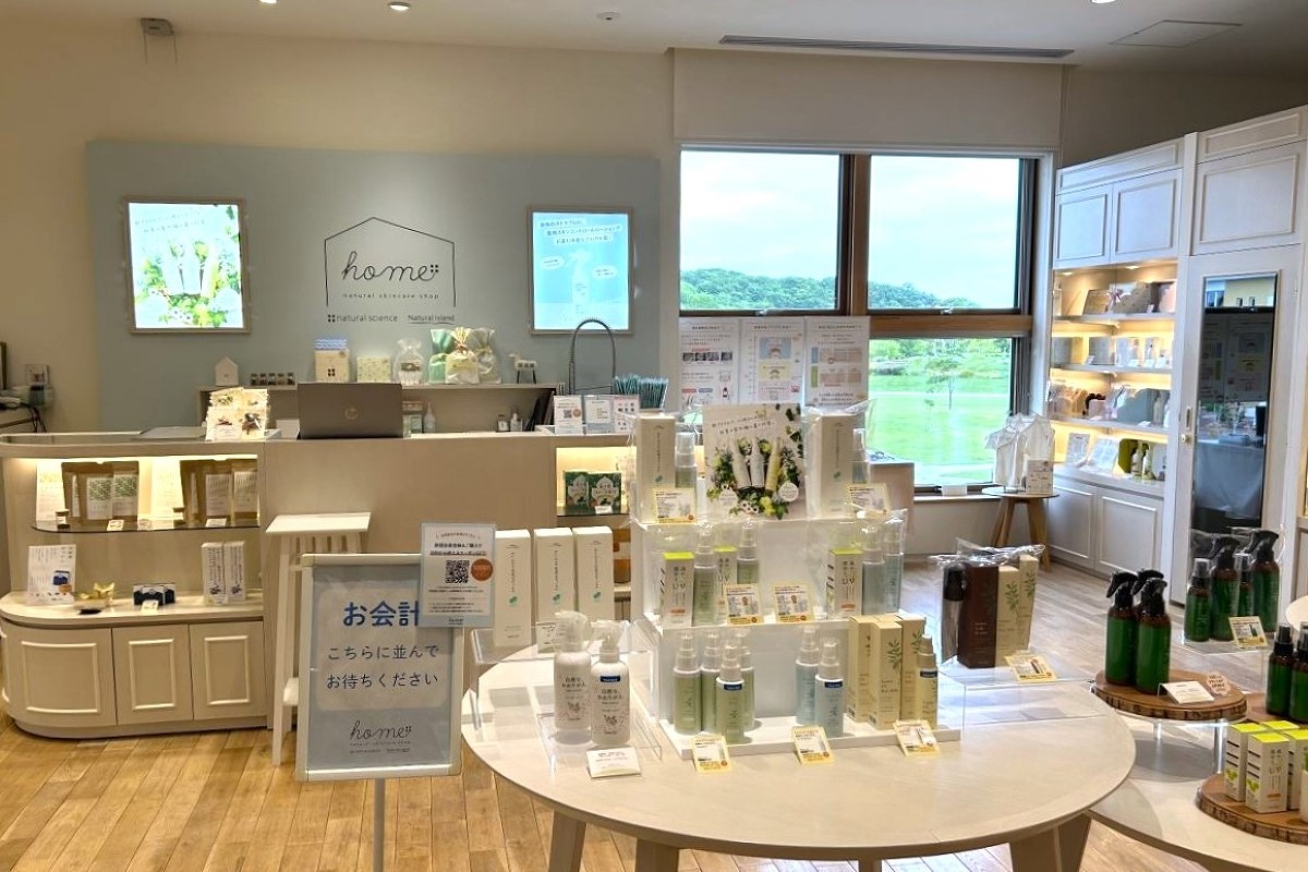 ナチュラルサイエンスの「ナチュの森」で家族で１日中遊ぶ～北海道の見学できるコスメ工場㊥