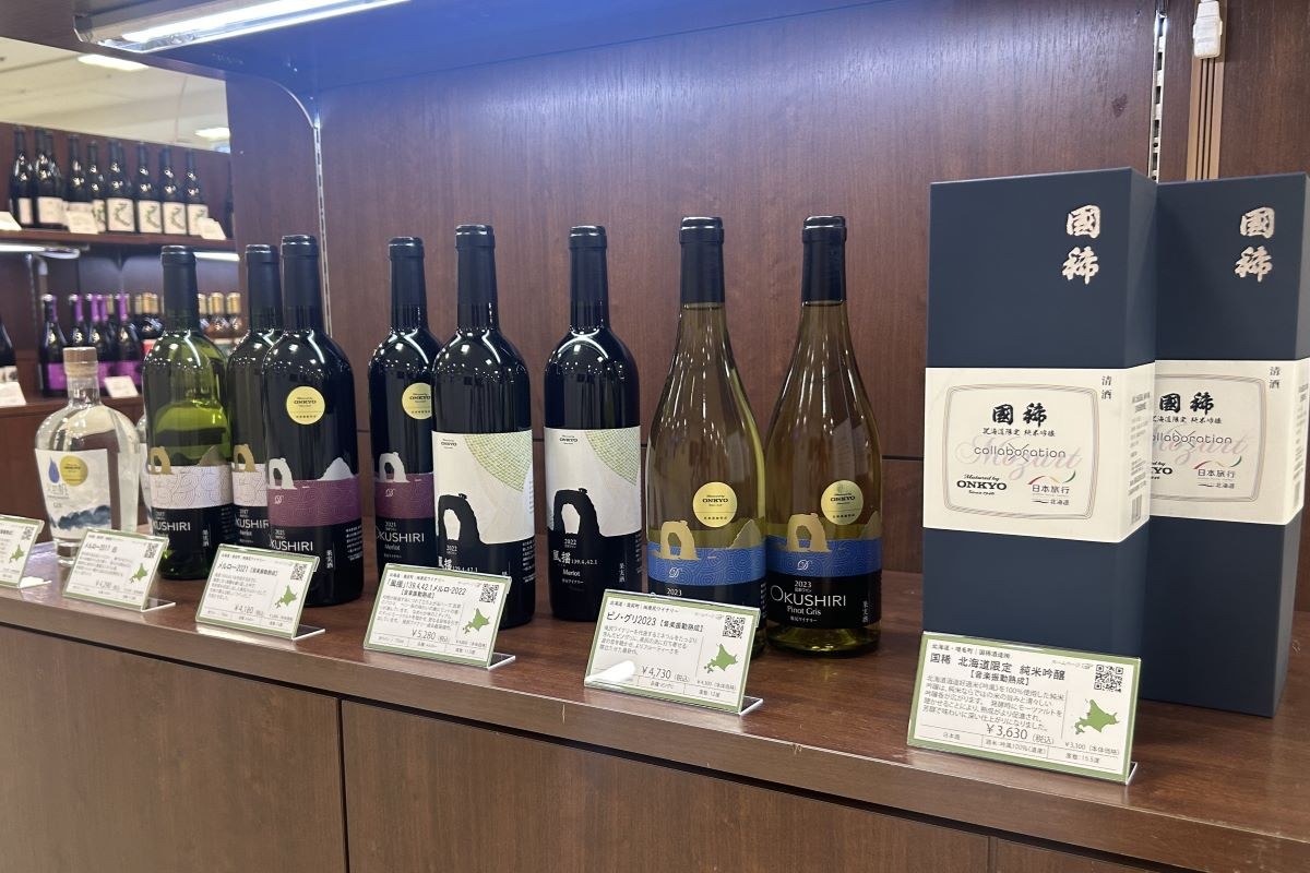 モーツァルト〝聴いて〟発酵･熟成したお酒｢音楽振動熟成酒｣ とは？ 道内３社が販売 味わいの変化に注目