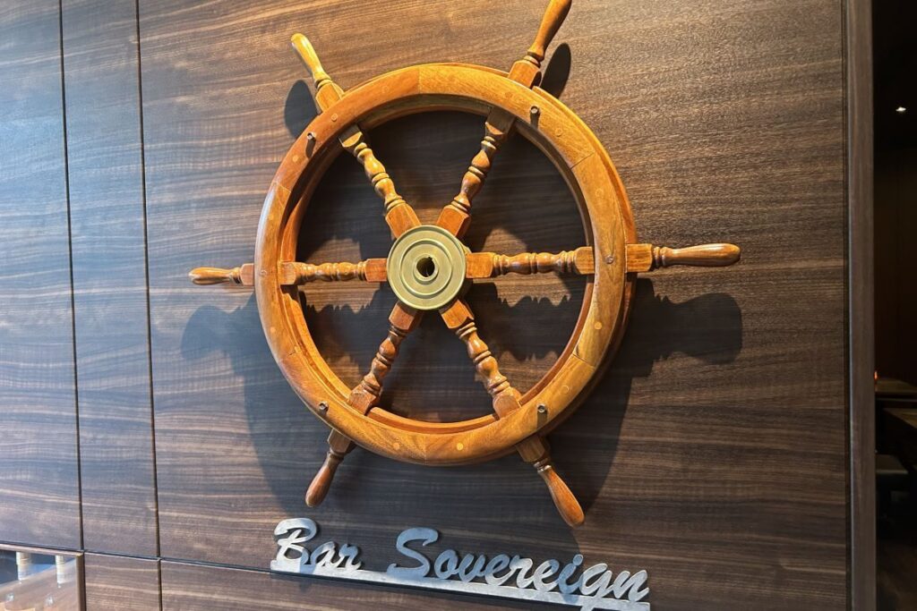 バー ソブリンのロゴマーク