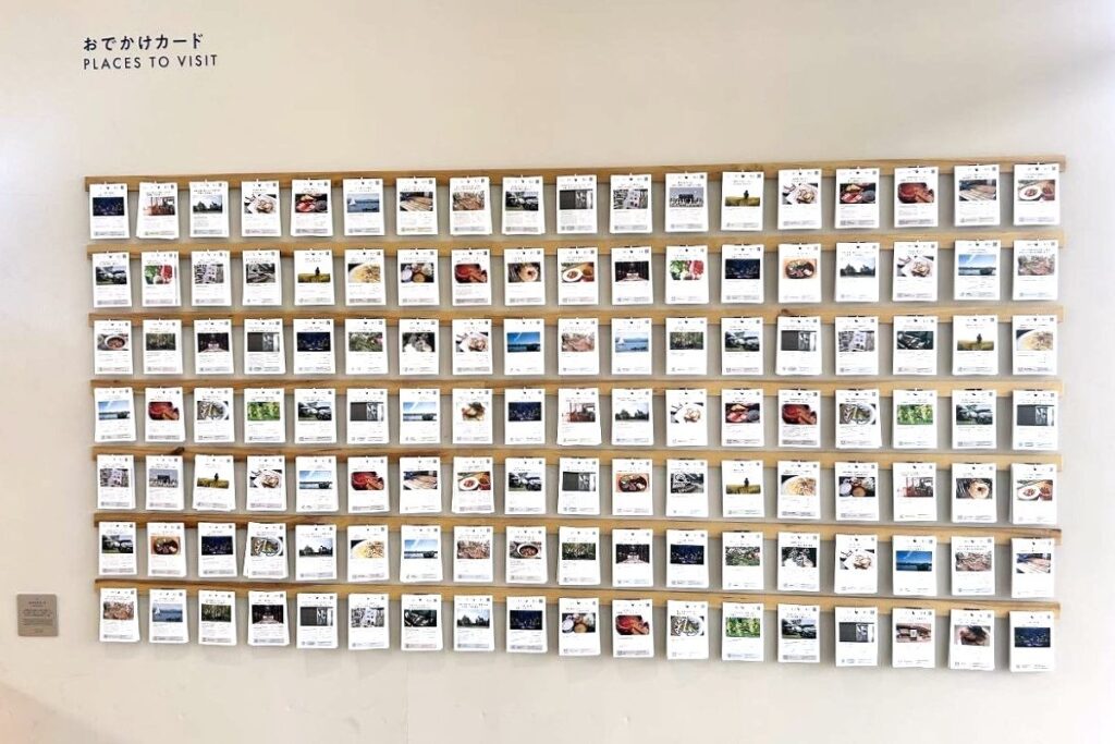 立ち寄ってほしい砂川とその周辺の飲食店やスポットを紹介するカード