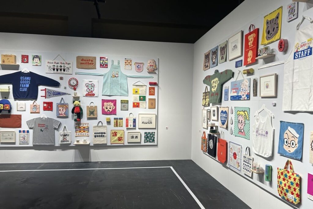 「これ持っていた」という品もあるかも-