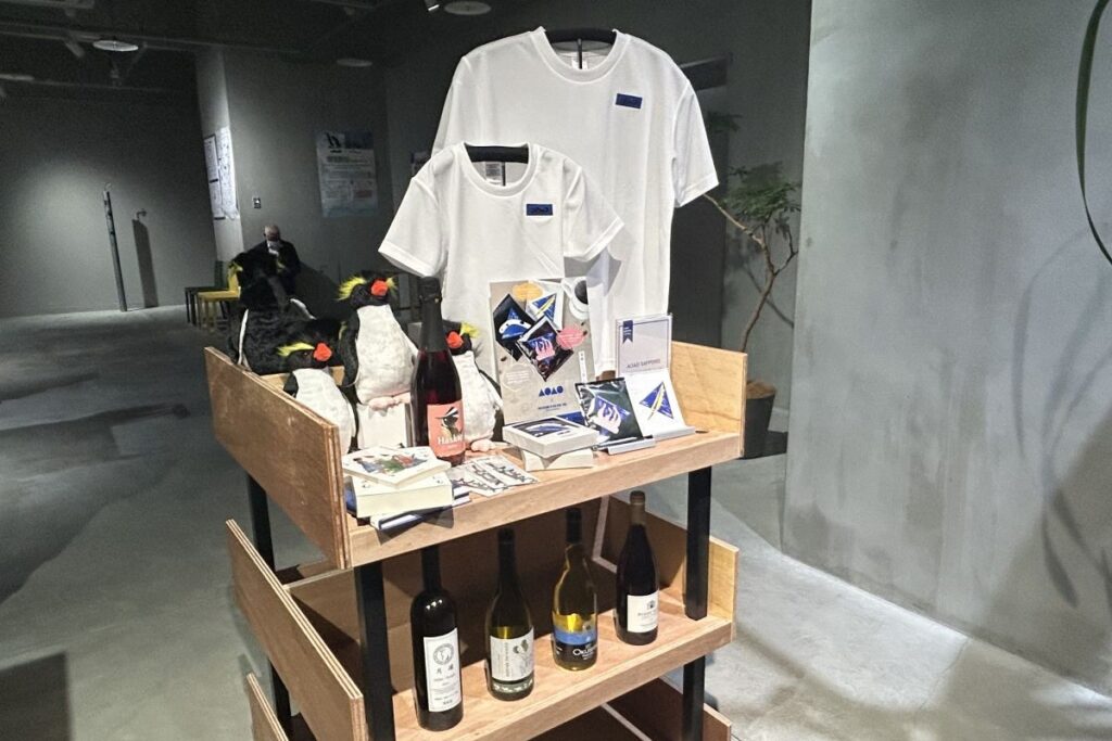 「ワンダーワイン」の関連コーナー