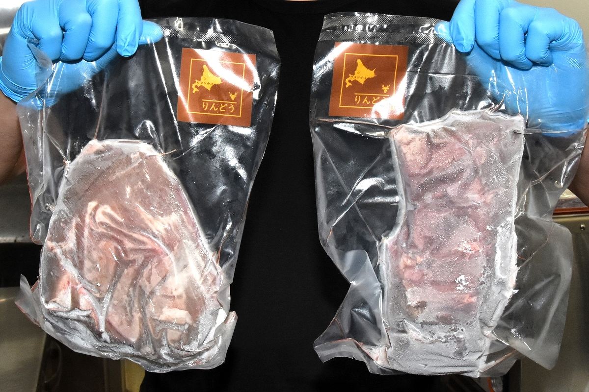 新鮮シカ肉 ハンターが直売＊キッチンカー経営＊歌志内･田中さん＊加工場で販売＊｢多くの人に食べてほしい｣